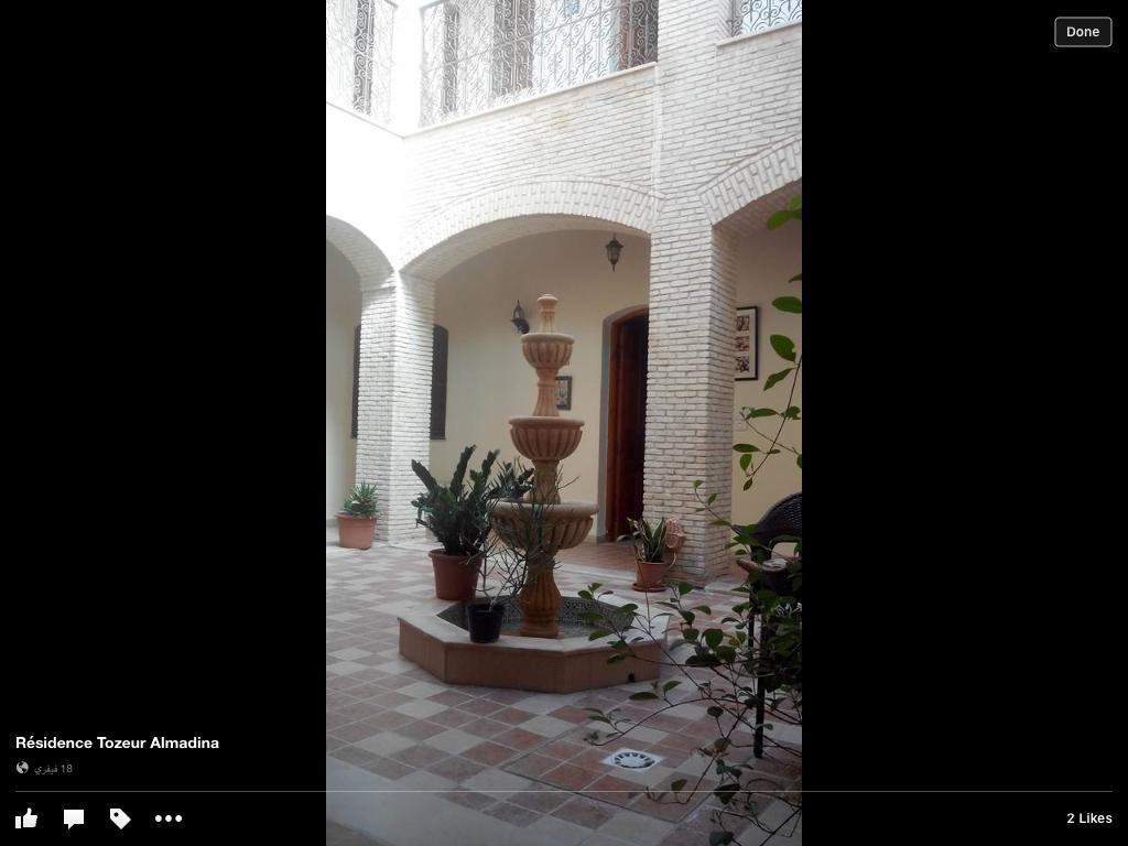 Residence Tozeur Almadina Exterior photo